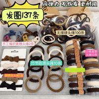 玖維婭 發(fā)圈 137件套