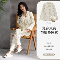 潔麗雅 女士睡衣女開(kāi)衫長(zhǎng)袖長(zhǎng)褲帶胸墊可外穿家居  412280 L