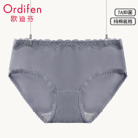 Ordifen 歐迪芬 女士內(nèi)褲 純棉襠舒適透氣蕾絲花邊簡約三角褲
