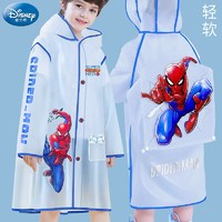 迪士尼 兒童雨衣男童蜘蛛俠小學(xué)生雨衣大帽檐書(shū)包位透明防水潮雨披 蜘蛛俠