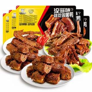 周黑鴨 鎖鮮裝 鹵鴨脖135g/鴨鎖骨150g/鹵鴨翅中125g/雞翅尖150g等 任選6件