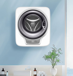 Haier 海爾  XQGM30-B70AU1 迷你洗衣機 3kg 白色
