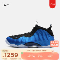 NIKE 耐克 哈達威復古籃球鞋