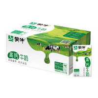 蒙牛 高鈣牛奶 250ml×16盒