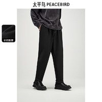 太平鳥 男裝休閑褲合集