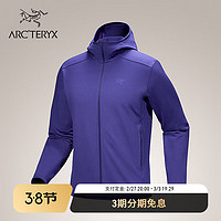ARC'TERYX 始祖鳥(niǎo) KYANITE LIGHTWEIGHT HOODY 男子抓絨衫