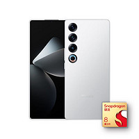 魅族 MEIZU 21 Pro 5G手機(jī) 12GB+256GB 魅族白 驍龍8Gen3