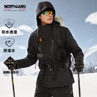 諾詩蘭 GORE-TEX男士三合一沖鋒衣 秋冬戶外防潑防水徒步登山服