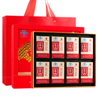 雷允上 破壁靈芝孢子粉增強(qiáng)免疫力中老年人藍(lán)帽/有機(jī) 認(rèn)證 96g 禮盒包裝