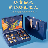 岷杞閣 西洋參100克長白山花旗參片