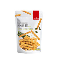 薛記炒貨 休閑零食 甜辣小麻花 208g