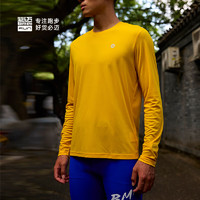 必邁 男女款運動速干套頭衫