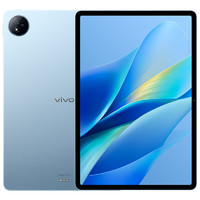 vivo Pad Air 11.5英寸平板電腦驍龍870高性能芯片 8GB+128GB 144Hz原色屏 NFC一碰互傳自在藍