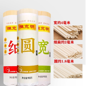 陳克明寬細(xì)圓掛面900g正宗手工掛面條細(xì)膩筋道營養(yǎng)豐富口感佳
