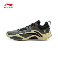李寧 LI-NING 反伍BADFIVE追獵1籃球鞋低幫男鞋
