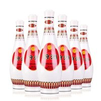汾酒 山西汾酒乳玻汾酒48度475mL*6瓶清香型