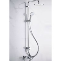 白 菜！GROHE 高儀 200MM頂噴 進(jìn)口恒溫花灑套裝 26452001