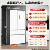 美的 M60系列560法式多門四開門雙門超薄純平全嵌一級能效變頻風(fēng)冷無霜MR-560WUFPZE白色