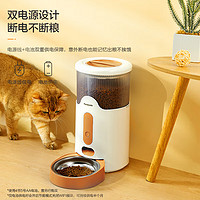 松下 Panasonic 智能自動喂食器