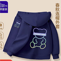 唐獅童裝 兒童防風(fēng)耐磨帽衫上衣 藏青/童gr熊 140
