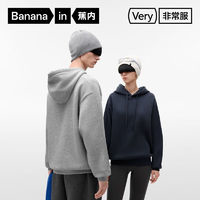蕉內(nèi) 24秋冬休閑運(yùn)動(dòng)外套 黑色 L