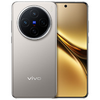 vivo X200 5G手機 12GB+512GB 鈦色