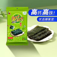 美好時(shí)光巖燒海苔2克兒童休閑零食解饞小吃即食紫菜拌飯海苔片