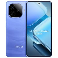 iQOO vivo iQOO Z9 Turbo 長續(xù)航版5G手機 12GB+256GB