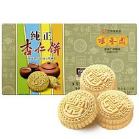 咀香園 夾肉杏仁餅 120g