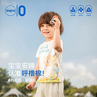 aqpa 純棉短袖T恤（13款可選）