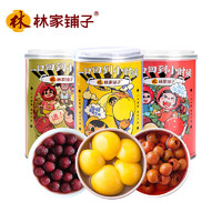 林家鋪子 水果罐頭組合 425g*3罐（黃桃+楊梅+山楂）