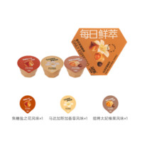 連咖啡 鮮萃濃縮黑咖啡 經(jīng)典風(fēng)味混拼2g*3顆