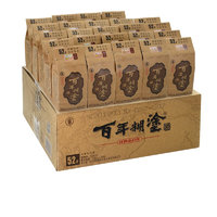 百年糊涂 經(jīng)典小百年  貴州釀造 糧食酒 小酒 52度 125mL 24瓶