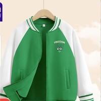 唐獅童裝 男童棒球服外套