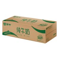 蒙牛 全脂純牛奶 200ml*30盒