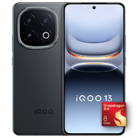 iQOO 13 12GB+512GB 5G手機 賽道版 驍龍8至尊版