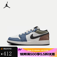 NIKE 耐克 AIR JORDAN 1 LOW GS 運動鞋 HV5973-101