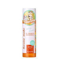 kiss me 奇士美 花盈美蔻果漾凈柔卸妝液124ml