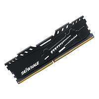梟鯨 DDR4 16GB*2 3600MHZ臺(tái)式電腦Intel專用內(nèi)存條套條兼容3200