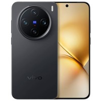 vivo X200 Pro mini 5G手機 12GB+512GB