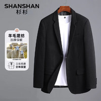 杉杉 SHANSHAN 男士商務(wù)西服外套 黑色 +西褲