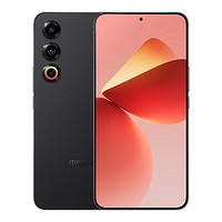 魅族 MEIZU 21 5G手機 12GB+512GB 無界黑 驍龍8Gen3