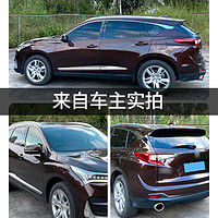 量美 QUANTMAY 適用謳歌RDX CDX MDX TLX-L RLX ilx ZDX汽車貼膜隔熱防爆全車膜 歐拉專用L系全車膜