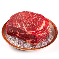 伊明食品 原切牛瘦肉 3斤