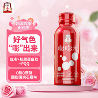 korean red ginseng 正官莊 嘭嘭元紅參石榴膠原蛋白植物飲料 100ml*1