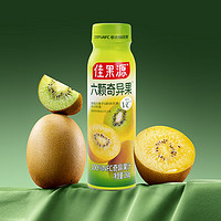 佳果源 100%NFC奇異果汁260g*8瓶