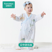全棉時代 嬰兒連體衣服 云中游樂園
