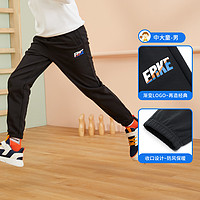 鴻星爾克 男童縮口防風(fēng)高彈長褲
