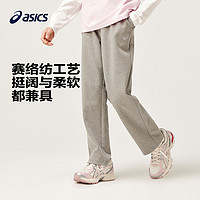 ASICS 亞瑟士 兒童吸濕速干雙面布長褲