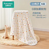 全棉時代 嬰兒紗布浴巾 小鴨子 115*115cm